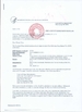 Китай Danyang Xianghe Pharmaceutical Packaging Co., Ltd. Сертификаты